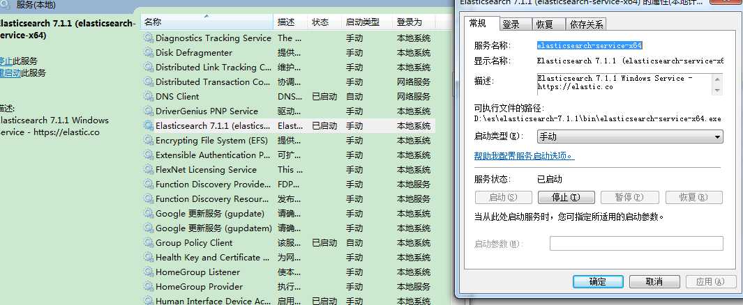 技术分享图片