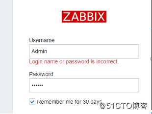 zabbix监控安装及实现对tomcat服务器监控