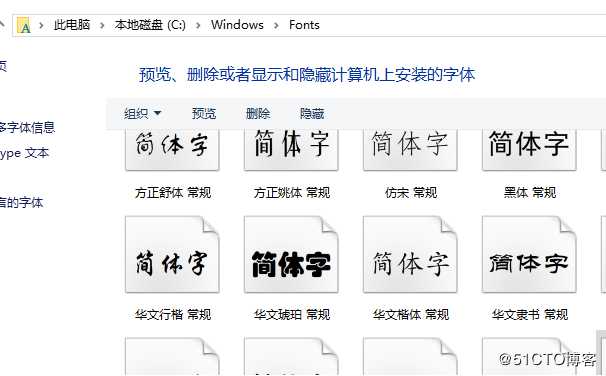 zabbix监控安装及实现对tomcat服务器监控