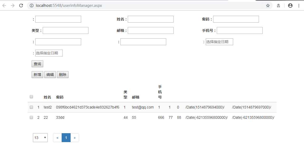 技术分享图片