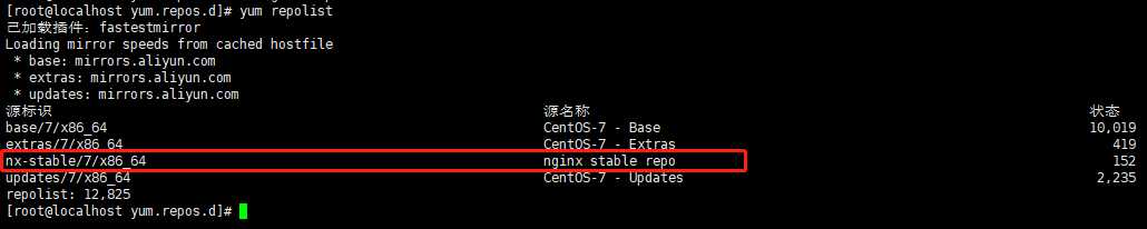 技术分享图片