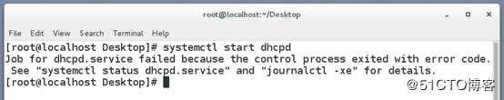 linux系统日志管理