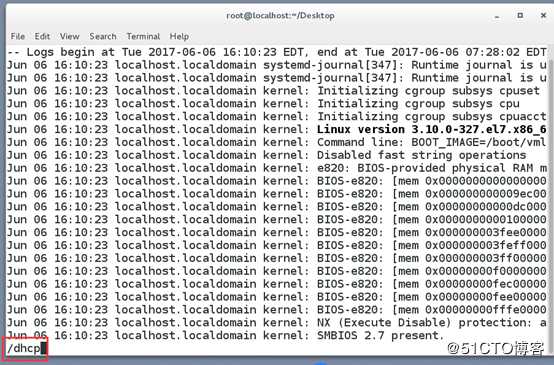 linux系统日志管理
