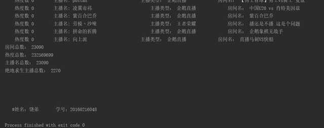 clip_image002[14]