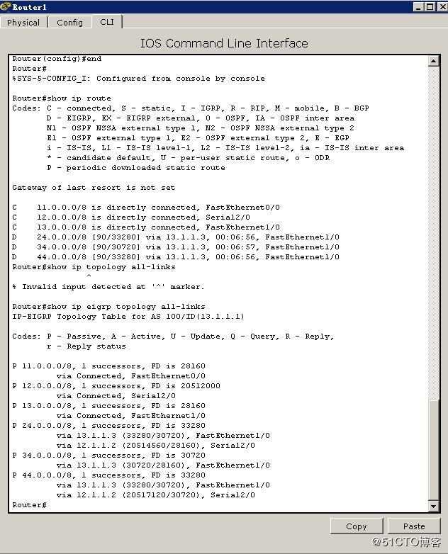 eigrp非等价负载均衡，接上一篇文章。