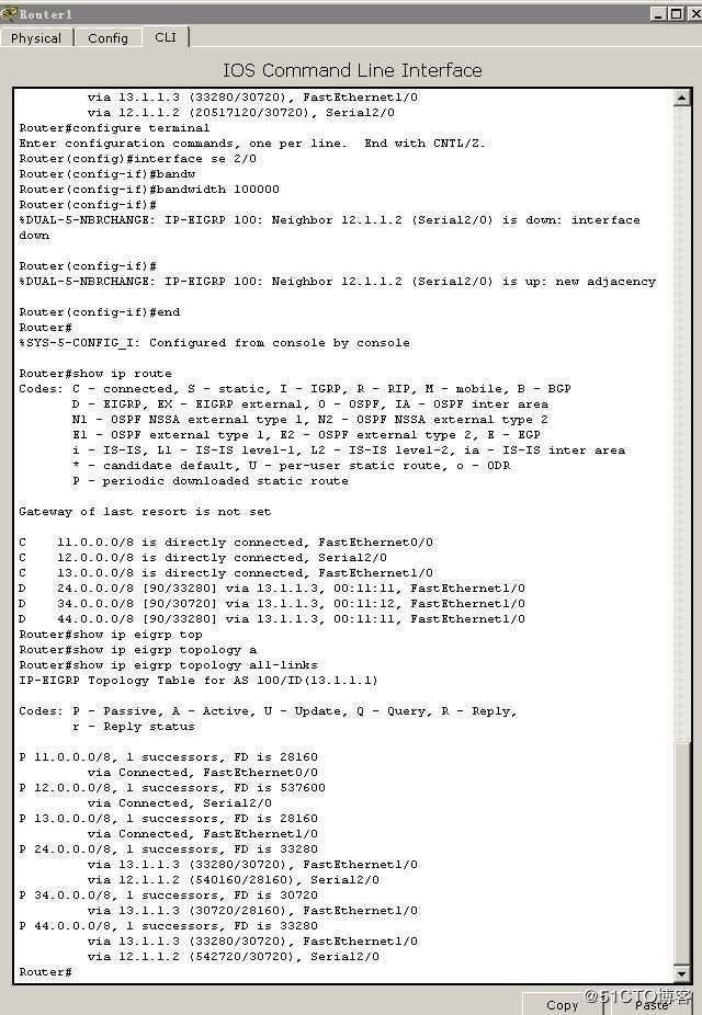 eigrp非等价负载均衡，接上一篇文章。