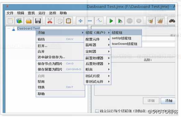 Tomcat8史上最全优化实践