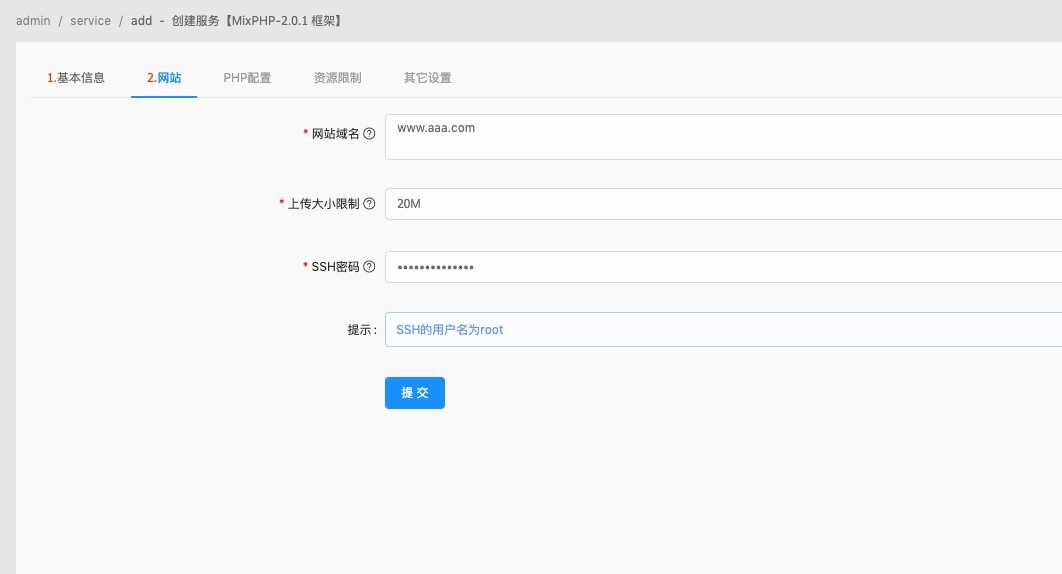 技术分享图片
