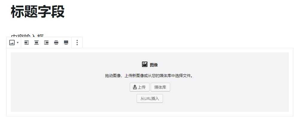 技术分享图片