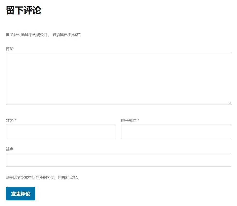 技术分享图片
