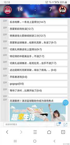 Redis中的Stream数据类型作为消息队列的尝试