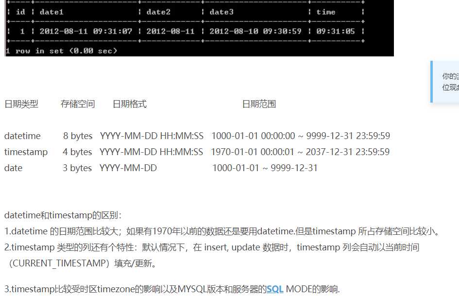 1563091233309