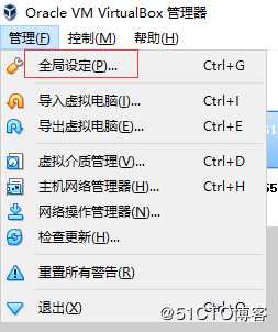 Ansible开发环境搭建