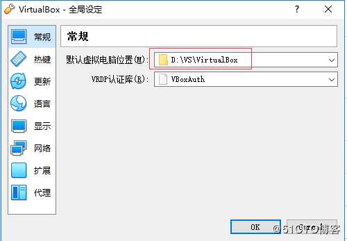 Ansible开发环境搭建
