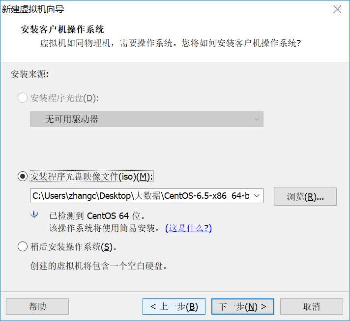 技术分享图片