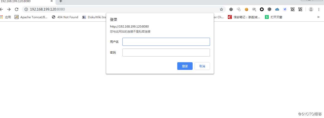 Appweb(CVE-2018-8715)漏洞复现