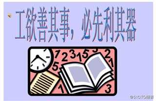 同样是学编程，别人成功转行Python，你却失败选择放弃，问题在哪？