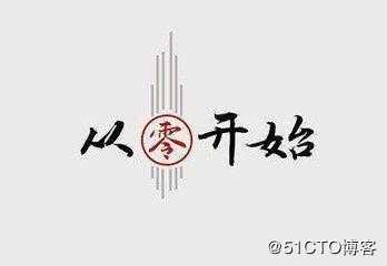 同样是学编程，别人成功转行Python，你却失败选择放弃，问题在哪？