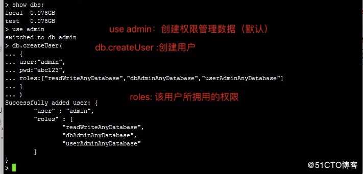 Mongodb   之  用户授权数据库管理