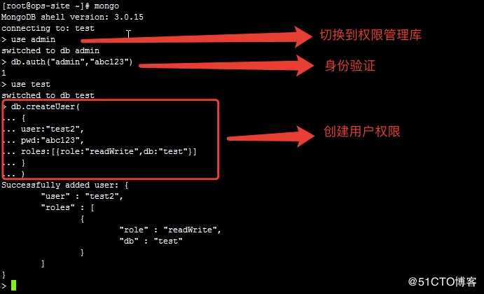Mongodb   之  用户授权数据库管理