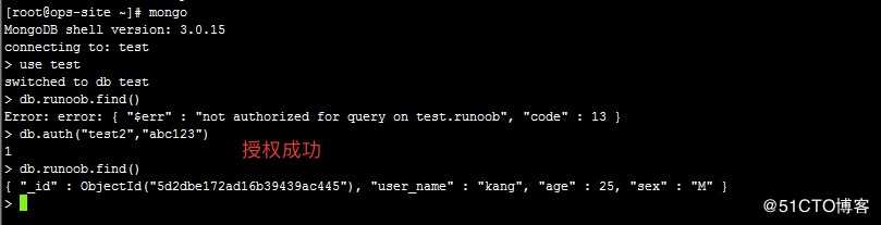 Mongodb   之  用户授权数据库管理