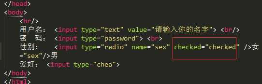 技术分享图片