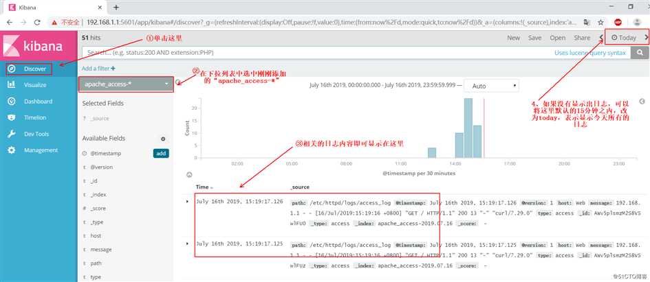 centos 7.3搭建ELK日志分析系统详解