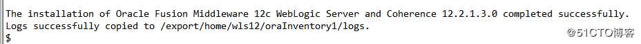 Solaris10静默安装weblogic12