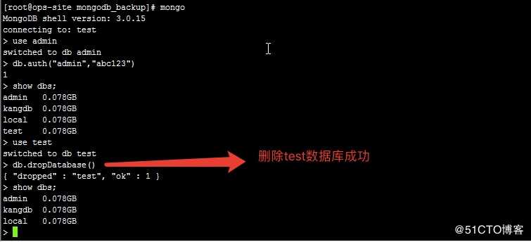 Mongodb  之  数据库备份恢复步骤