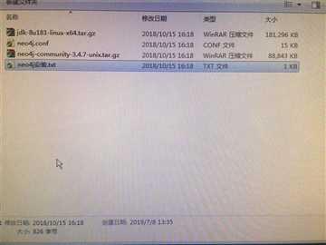 技术分享图片
