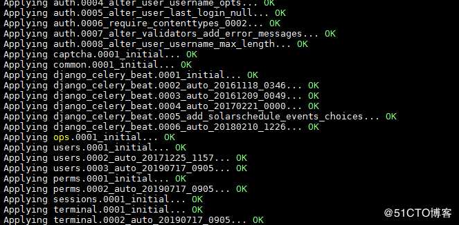 centos 7 安装搭建jumpserver