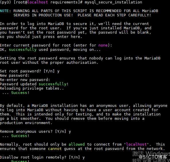 centos 7 安装jumpserver