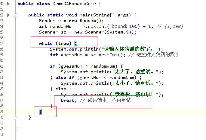 技术分享图片