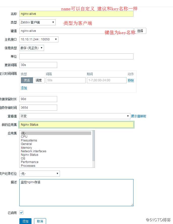 技术分享图片
