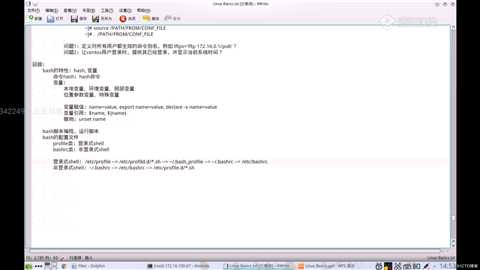 linux题目小结（一）
