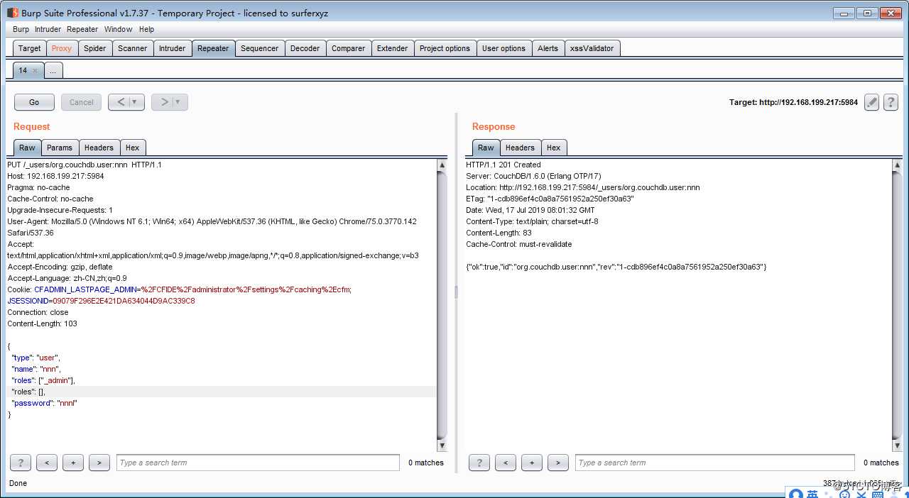 利用Vulnhub复现漏洞 - Couchdb 垂直权限绕过漏洞（CVE-2017-12635）