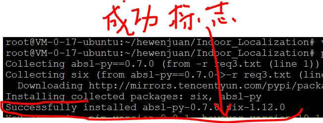 技术分享图片