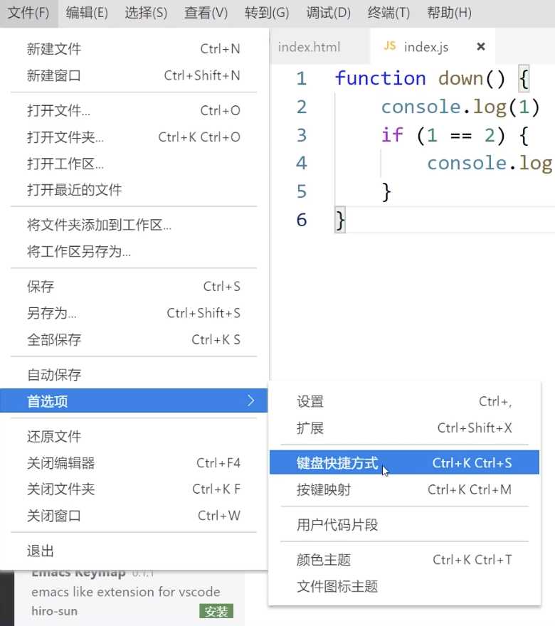 技术分享图片
