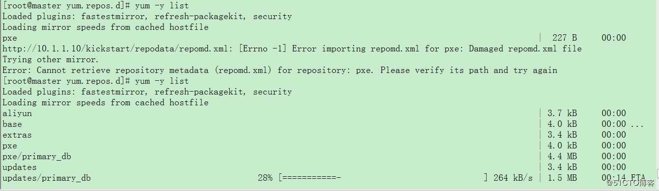 centos6.0搭建本地yum源，网络源