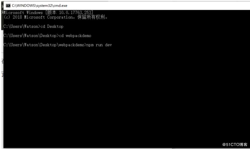 webpack4入门到进阶案例实战课程