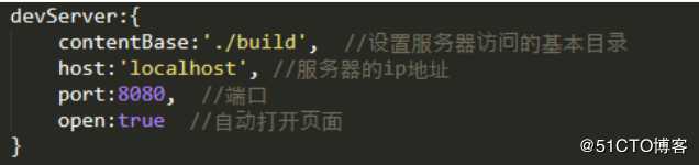 webpack4入门到进阶案例实战课程