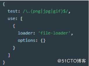 webpack4入门到进阶案例实战课程