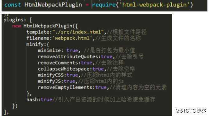 webpack4入门到进阶案例实战课程