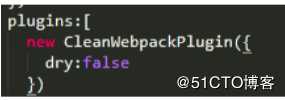 webpack4入门到进阶案例实战课程