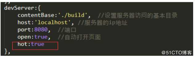 webpack4入门到进阶案例实战课程