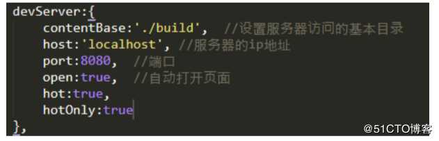 webpack4入门到进阶案例实战课程