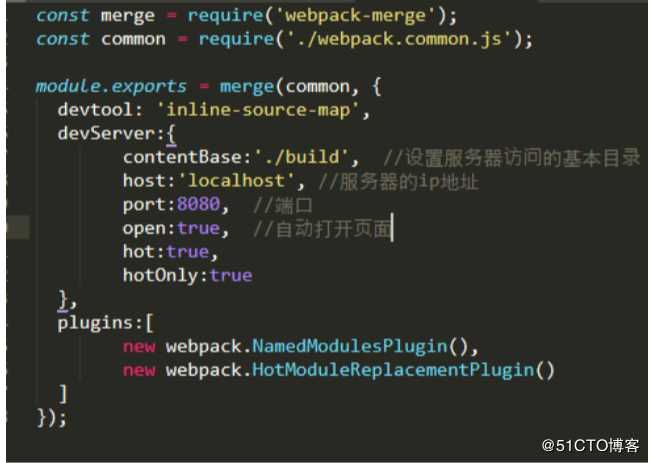 webpack4入门到进阶案例实战课程