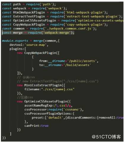 webpack4入门到进阶案例实战课程