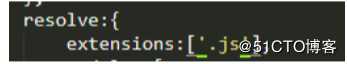 webpack4入门到进阶案例实战课程